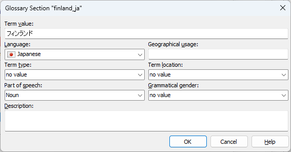 Default terminology settings