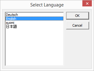 Language dialog